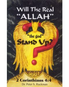 Will The Real Allah Stand Up?