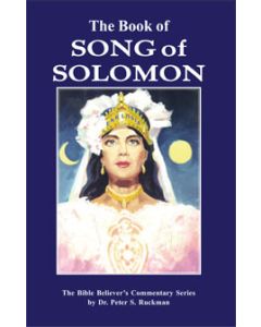 Commentary on Song of Solomon