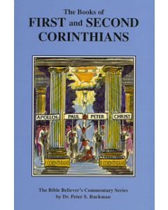 Commentary on I & II Corinthians