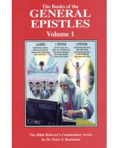 Commentary on General Epistles Volume 1: James