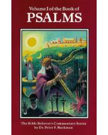 Commentary on Psalms Vol 1