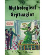 Mythological Septuagint